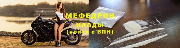 гидропоника Белокуриха