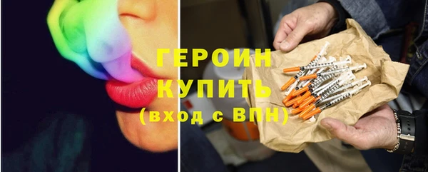 таблы Бородино