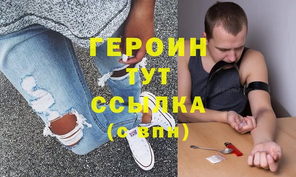 PSILOCYBIN Богородск