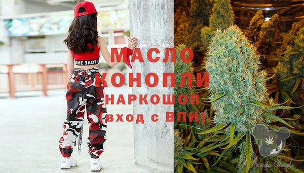 PSILOCYBIN Богородск