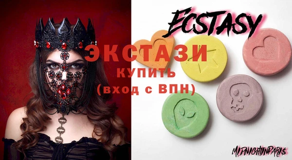 таблы Бородино