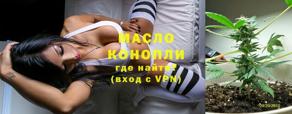 кокаин Белоозёрский