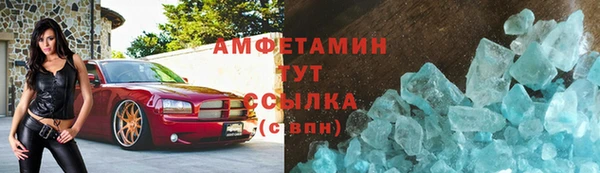 PSILOCYBIN Богородск