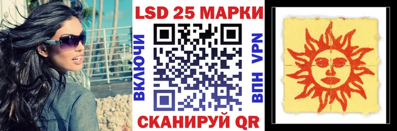 hydra онион  Балашов  Наркотические марки 1500мкг 